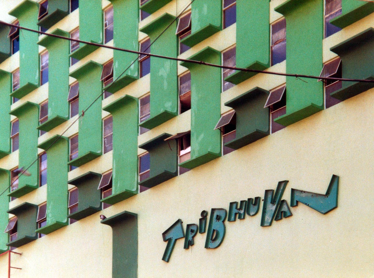 <span style="color:white">Tribhuvan, Bangalore, 2009</span>